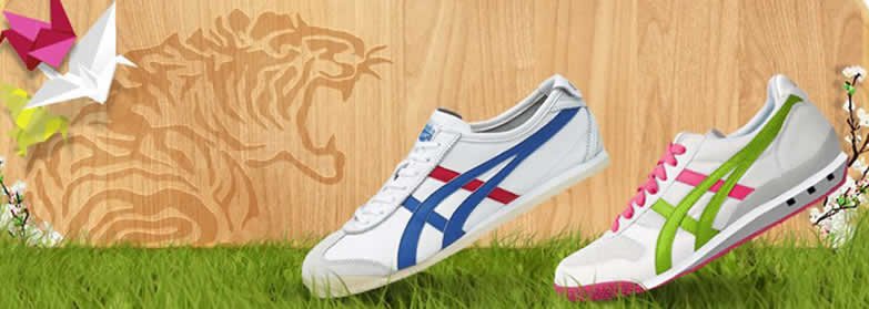 Onitsuka Tiger